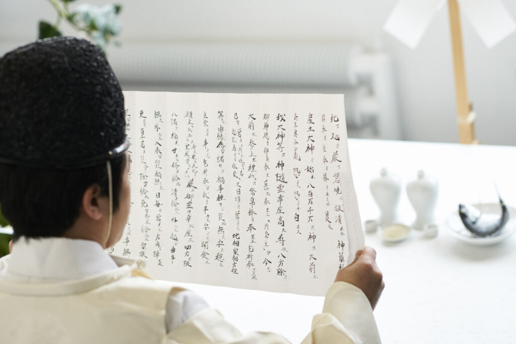 Shinto officiant Masatsugu Okutani