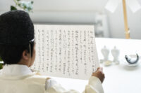 Shinto officiant Masatsugu Okutani
